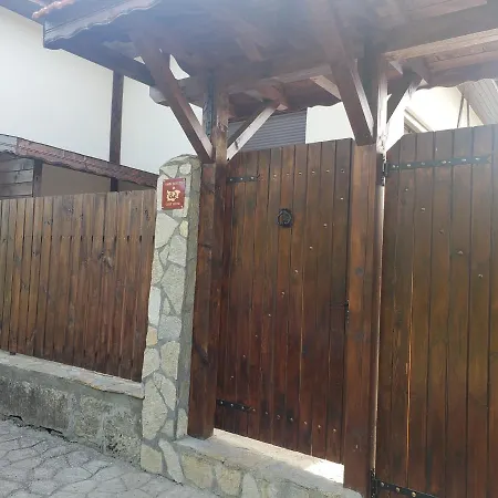 Болярската Къща